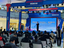 浙江台州：路桥区开展反邪宣传进市场