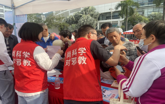 广东盐田：开展“小海豚·反邪教”爱心集市宣传活动