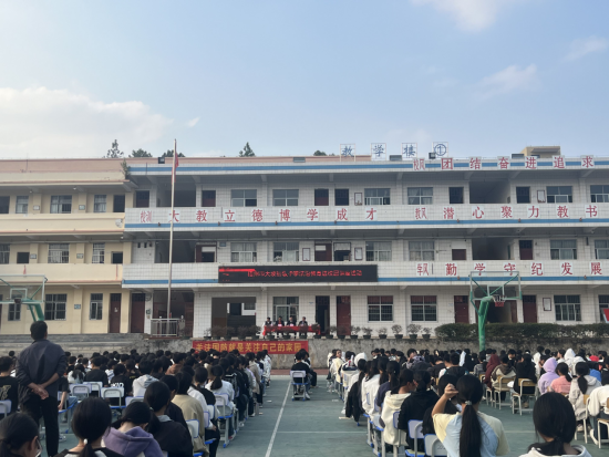 广西梧州市： 将法治种子种植在同学们心中