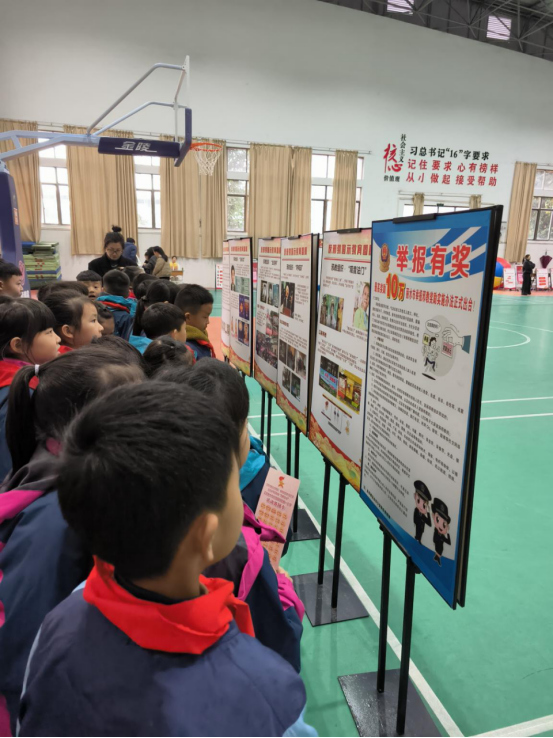 浙江丽水：科普反邪进校园情暖童心共护航