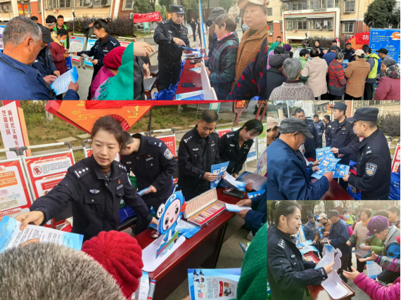 江苏栖霞：警民携手心连心、反邪宣传暖冬行