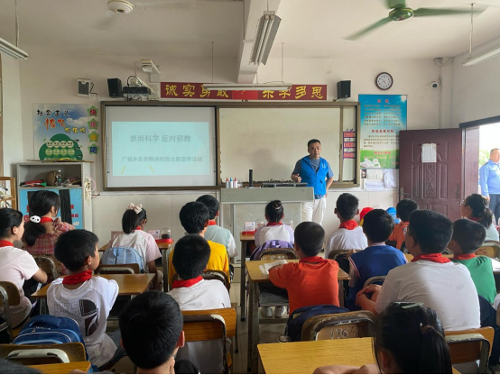 广西桂林：多形式奏响反邪曲，全方位筑牢无邪堤