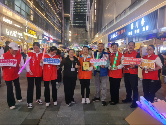 广东深圳：“深声不息 潮流音浪跨年演唱会”暨反邪教警示教育宣传活动