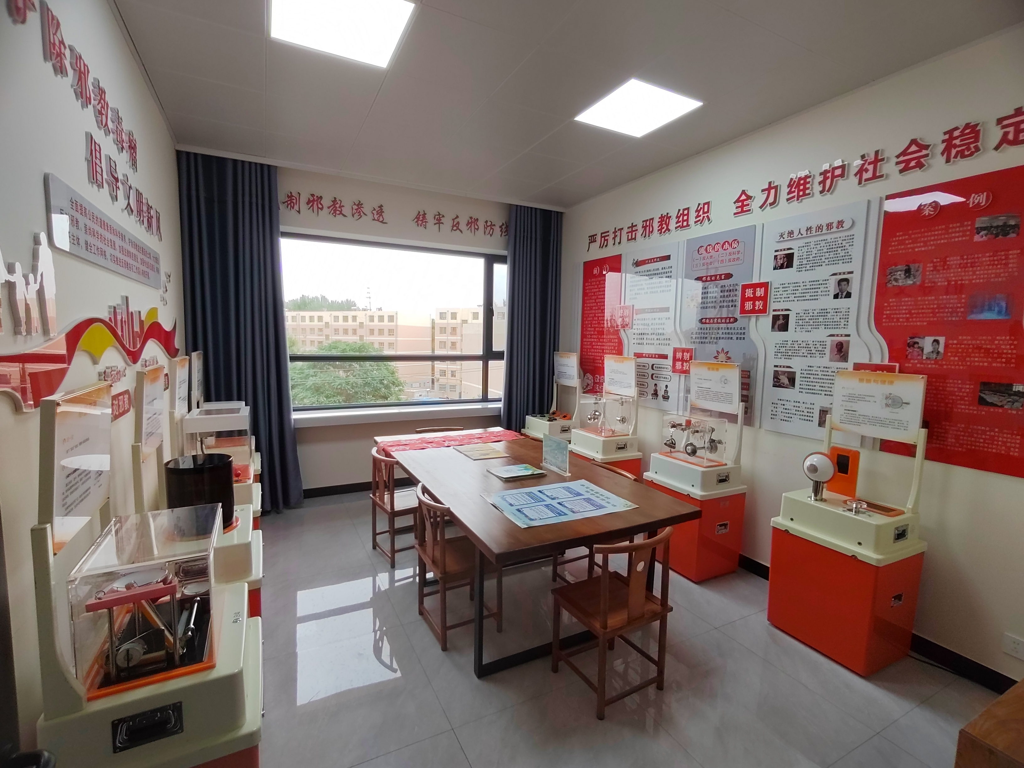 甘肃敦煌：加强阵地建设 助力反邪宣传