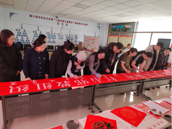 内蒙古镶黄旗：欢欢喜喜迎新春 浓浓年味反邪忙