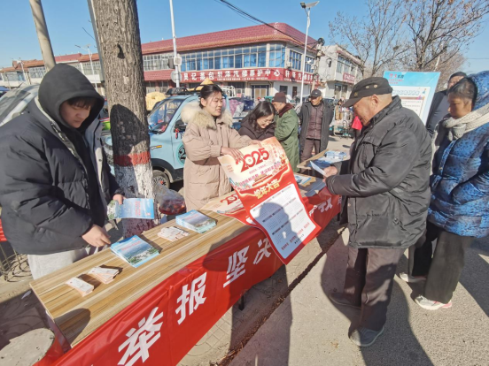 山东泰安：集中宣传筑防线 平安喜乐迎新春