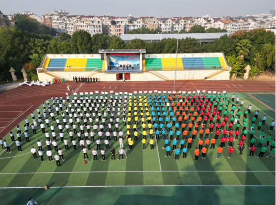 浙江义乌：开展迎新春“趣味运动会”反邪教知识竞答活动