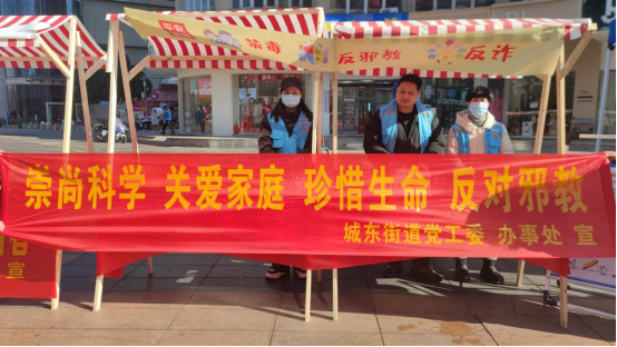 浙江温岭：祥龙辞岁福满门 金蛇纳祥无邪年
