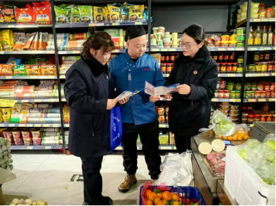 甘肃省肃北县人民检察院开展“迎新春 反邪教”宣传活动