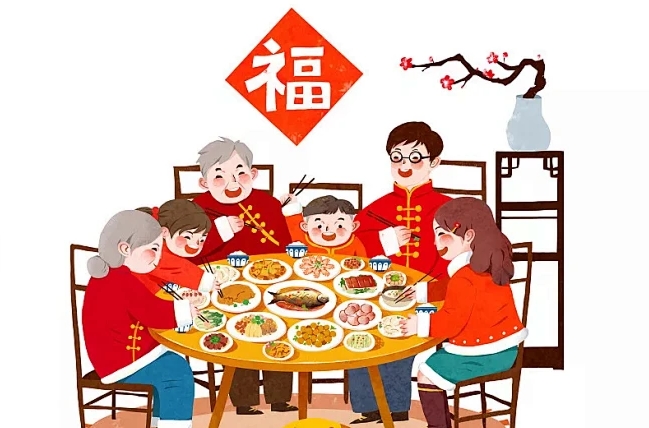 今年春节的团圆饭分外香