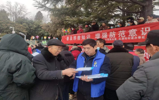 河南鹤壁：戏曲搭台  反邪同行