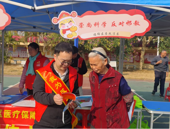 广西玉林：文明实践添年味  反邪意识入民心