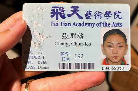 澳媒：“法轮功”在澳组织所获巨利未见用于慈善事业