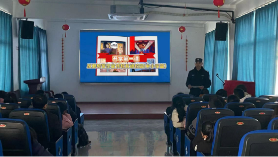 江苏兴化：反邪宣传“净”童心
