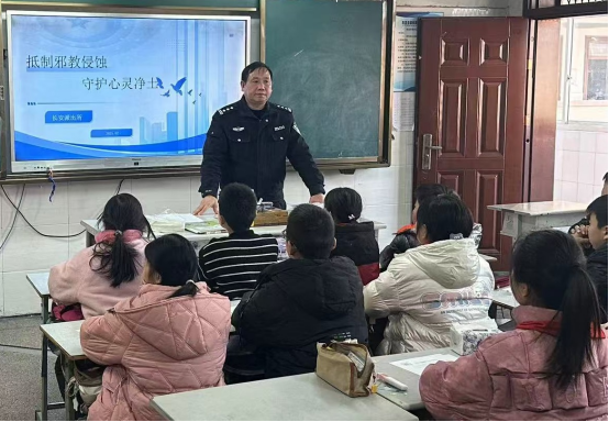 江苏无锡：走进中小学校园  开启“反邪教宣传第一课”