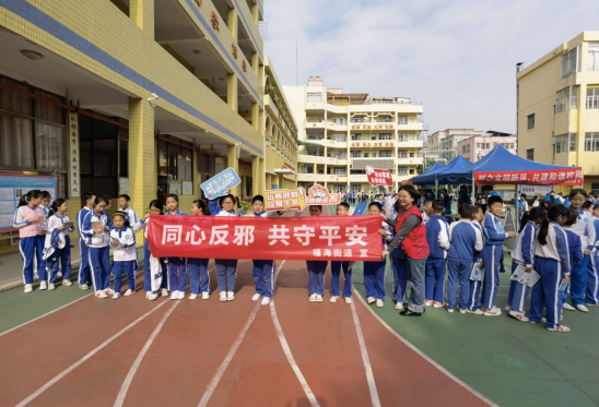 广东宝安：上好反邪“第一课”  护航无邪校园