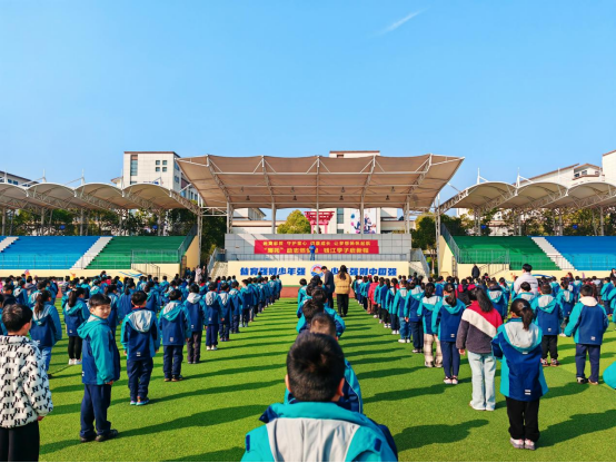 浙江杭州：开学第一课 反邪教教育助力青少年扣好人生第一粒扣子