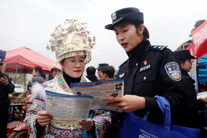 广西柳州：芦笙奏响反邪音  民俗坡会护平安