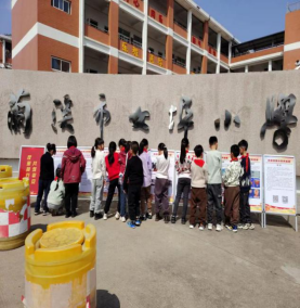 浙江兰溪：开学第一课  师生参观反邪教警示教育基地