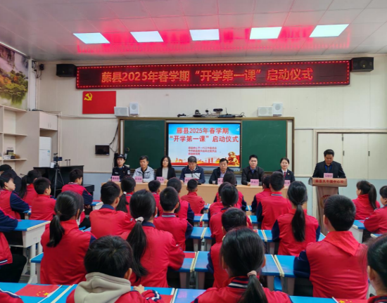 广西梧州：现场直播春季“开学第一课”   法治之光点亮青少年健康成长路