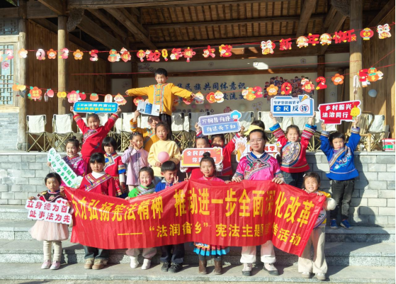浙江丽水：新年新程  反邪教宣传开启“组合拳”