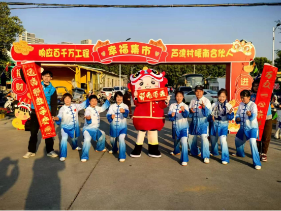 广东南沙：南粤反邪——新的一年，继续火力全开！