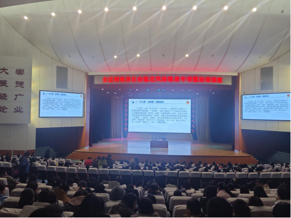 山东淄博：进“网”入“格”   扎紧反邪“篱笆墙”
