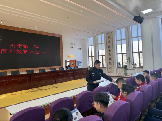 筑牢青春防线  守护纯净校园----黑龙江省绥化市县两级公安机关联合开展反邪教警示教育进校园主题宣传活动