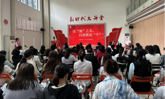 广东深圳：“三·八”撑起“平安伞”，以“她”之名向邪教说“不”！