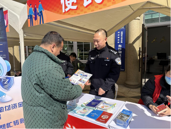 浙江杭州：社区“警校”筑牢反邪教人民防线