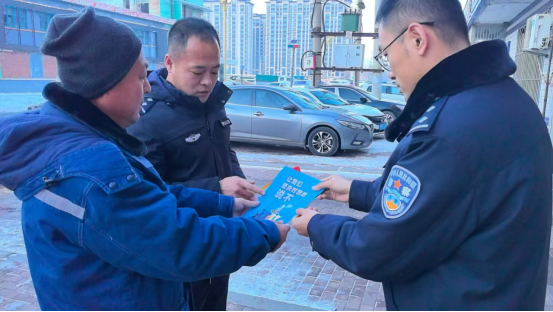 黑龙江绥化：兰西县公安局开展“崇尚科学 反对邪教”宣传活动