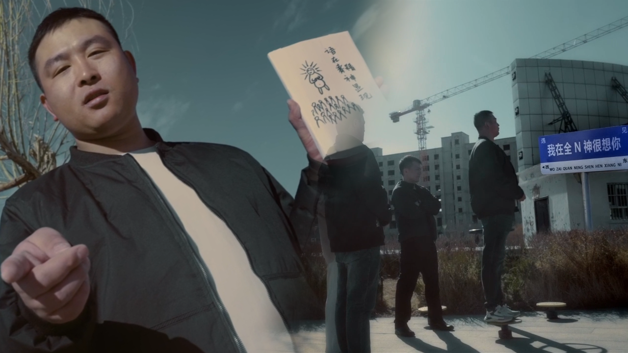 邪教有“五险一金”吗？“神”能贷款吗？都没有？那我信它干嘛！