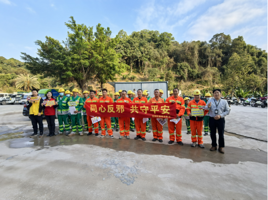 广东龙岗：城市管家齐聚力  共筑反邪安全网