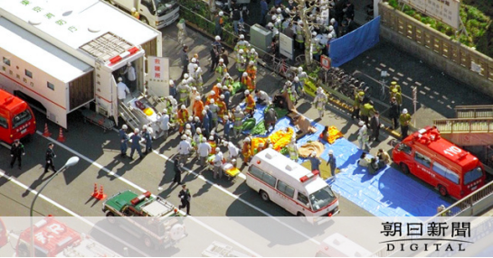 13人死亡，6300余人受伤！邪恶面具下，是残害生命与践踏人性的深渊