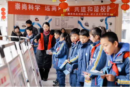 浙江丽水：科技赋能体育  助力反邪宣传