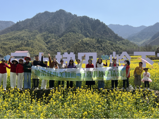 安徽旌德：踏春赏花正当时  反邪清风润心田