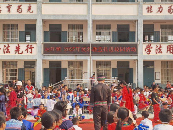 广西来宾：唱响反邪民族风  奏响青春主旋律