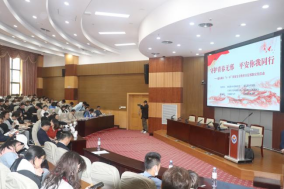 上海浦东新区：守护无邪青春 平安你我同行——浦东新区高校反邪教联合宣传活动