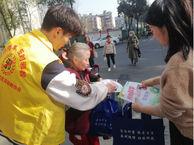 四川成都：开展反邪教宣传活动  筑牢反邪前沿阵地