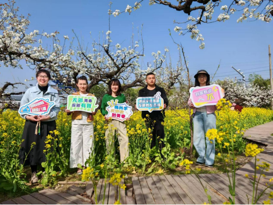 安徽烈山：春日相约梨花节  全民共筑反邪网