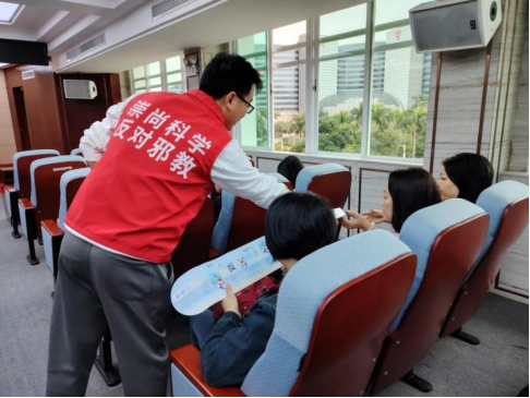 广东深圳：为网格员“充电”反邪知识  筑牢社会和谐根基