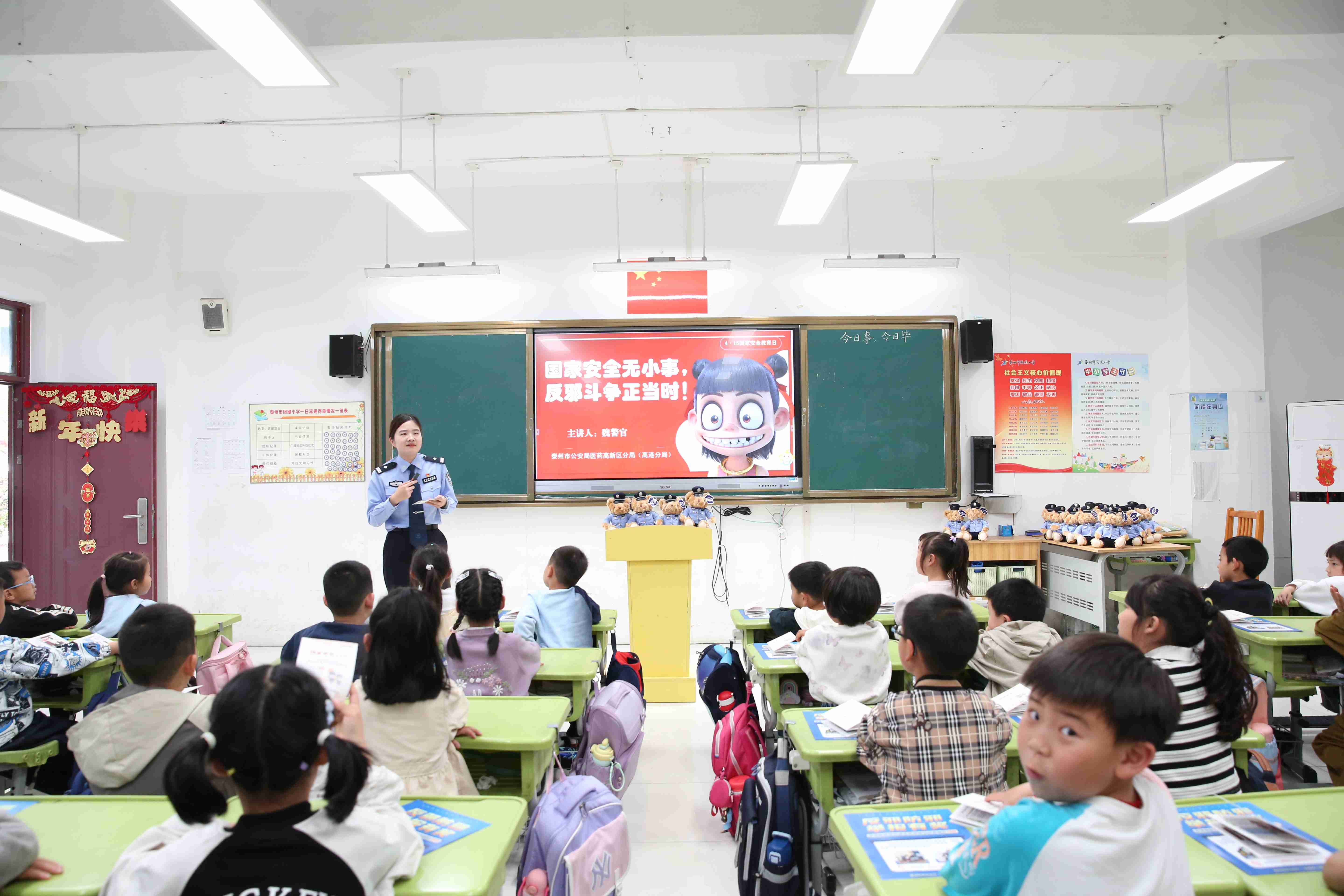 江苏泰州高新（高港）公安分局走进校园开展国家安全专题宣传教育活动