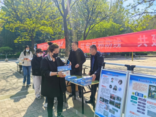 山东青岛市城阳区开展“4.15”全民国家安全教育日反邪教宣传活动
