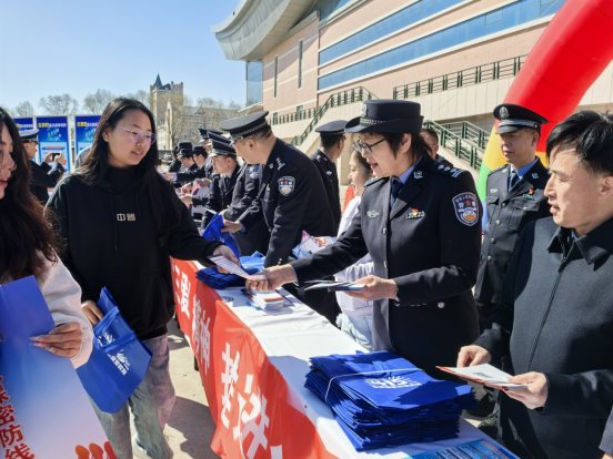 黑龙江省绥化市公安局组织开展“4.15”全民国家安全教育日宣传活动