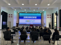 浙江台州：开展“银龄守护 识邪拒邪”反邪宣传进文化礼堂活动