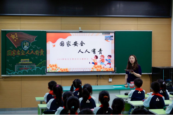 江苏无锡：新吴公安分局多举措开展“全民国家安全教育 走深走实10周年”反邪教宣传活动