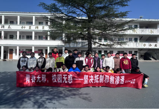 安徽绩溪：春风拒邪  和治绩溪