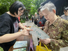 浙江杭州：平安浙江文化周  反邪宣传不停歇