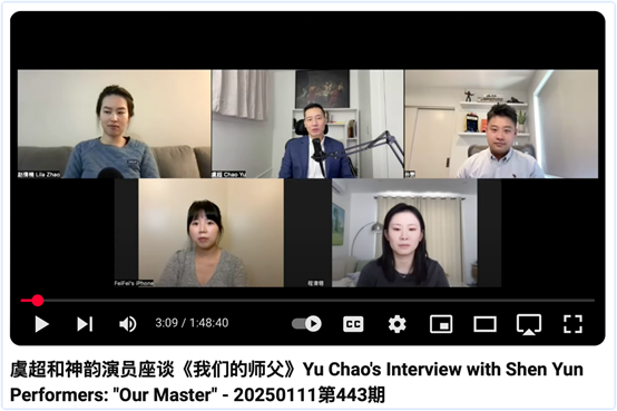 前骨干公开向美当局举报自己遭受“法轮功”邪教组织报复