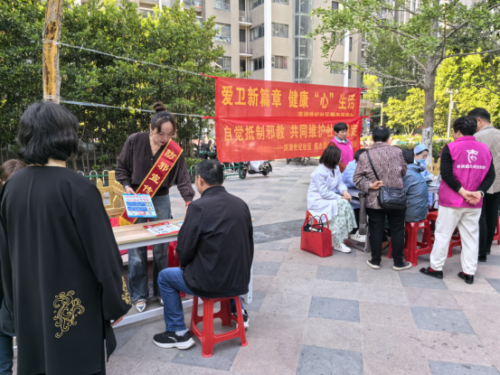 安徽包河：破迷障  筑防线  “五维聚力”织就反邪教“智慧网”